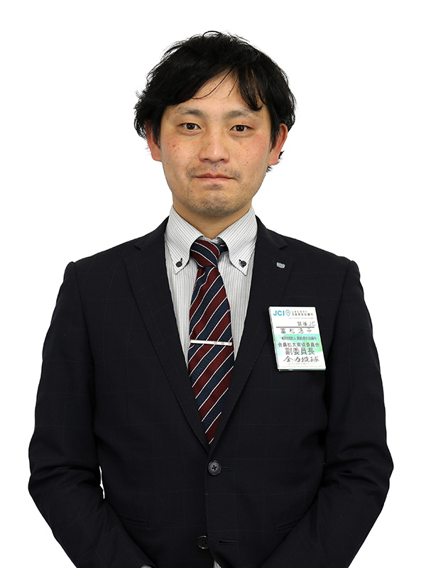 冨松さん